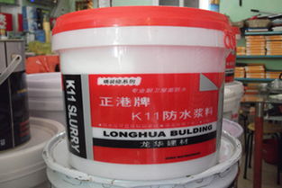 廈門防水材料公司廈門防水涂料價格 廈門隧道防水材料