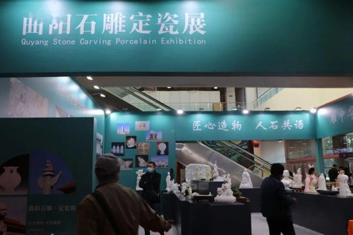 第九屆河北省特色文化產品博覽交易會在石家莊開幕，賦能藝術文化咨詢服務新生態