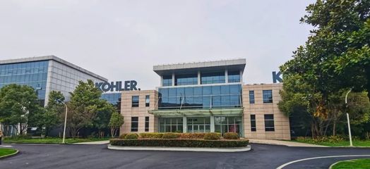 開工首日迎“國字號”殊榮，寶山高新區智能工廠領跑產業新賽道